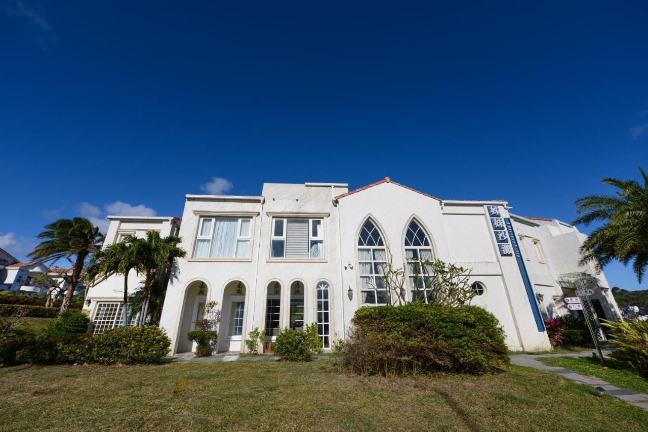 Kenting 4 Sisters Villa Cape Eluanbi Dış mekan fotoğraf